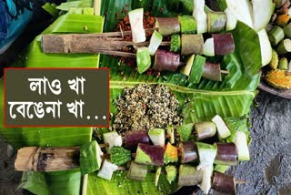 goru-bihu-celebrated-across-assam