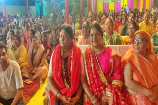 Sita Soren attended Bhagwat Katha
