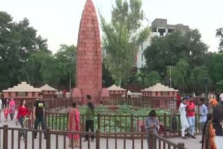 JALLIANWALA BAGH  ജാലിയൻ വാലാബാഗ് കൂട്ടക്കൊല  JALLIANWALA BAGH MASSACRE VICTIMS  ജാലിയൻ വാലാബാഗ് രക്തസാക്ഷികൾ