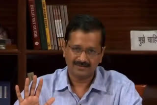 Kejriwal gave a message to the 'AAP' workers and said that they should continue to struggle