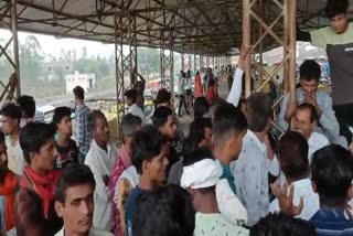 Ashoknagar farmers protest mandi