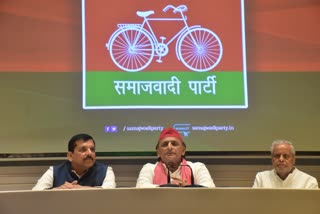 Joint press conference of Sanjay Singh and Akhilesh Yadav, declaration of support on all fronts