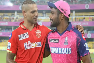 PBKS vs RR IPL 2024 Match preview probable playing 11 and pitch report