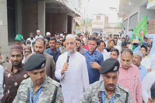 Asaduddin Owaisi conducted an election campaign in his constituency