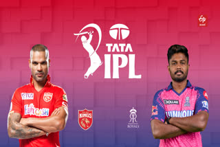 IPL 2024  SANJU SAMSON  RAJASTHAN ROYALS VS PUNJAB KINGS  പഞ്ചാബ് VS രാജസ്ഥാൻ