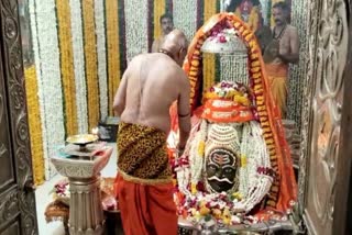 Mahakaleshwar temple security