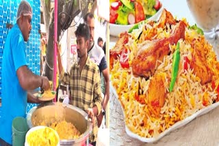 RS 99 BIRYANI CENTRES IN HYDERABAD  BIRYANI AT RS 99  BIRYANI CRAZY OFFER