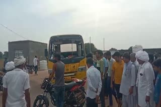 Accident In Chaksu