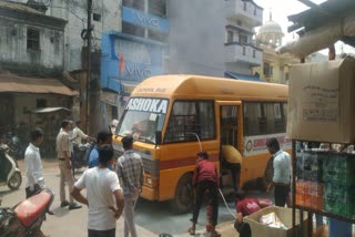 FIRE IN SCHOOL BUS