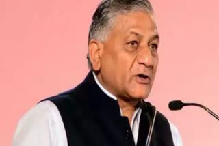 Union Minister V K Singh