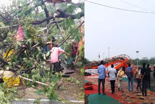 Heavy Rain Affected BJP Prachar Office