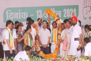 Rahul Gandhi says in Bastar