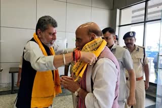 RAJNATH SINGH IN CHHATTISGARH