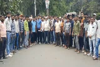 jabalpur Ramanagara villagers boycotted Lok Sabha election