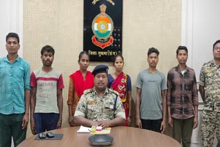 Six Naxalites surrendered in Sukma