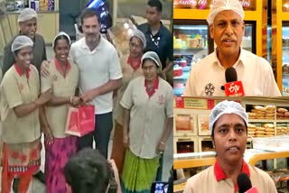 RAHUL GANDHI IN COVAI SWEET SHOP