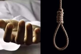 5th Class Student Suicide In Satyasai District