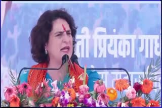 PRIYANKA GANDHI IN RAMNAGAR