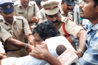 Samata_Sainik_Dal_Leaders_Arrest_in_Vijayawada