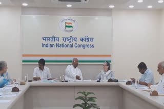 Congress Haryana Candidates List for Loksabha Election 2024 CEC Meeting New Delhi
