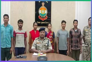 Six Naxalites Surrendered In Sukma