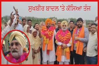BJP candidate Taranjit Singh Sandhu