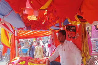 Ram Navami in Ranchi