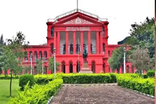 karnataka-high-court-order-on-fake-caste-certificate