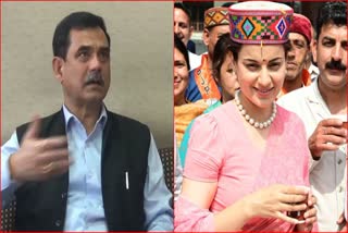 Sanjay Awasthi Slams Kangana Ranaut And Bjp