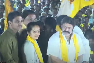 Nandamuri_Balakrishna_Election_Campaign_in_Puttaparthi_Live