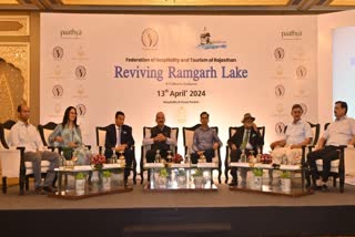 Conservation of Ramgarh Dam