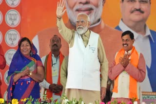 PM MODI NARMADAPURAM VISIT