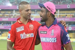 IPL