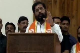 CM Eknath Shinde