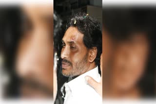 Andhra CM Jagan Injured