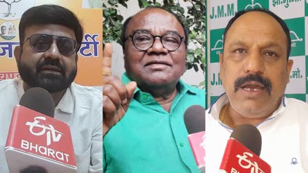 JMM accuses BJP of tricking JMM MLA after Lobin Hembram contests independent in Lok Sabha Election 2024