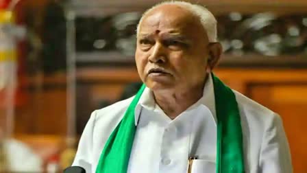 POSCO case against Yediyurappa