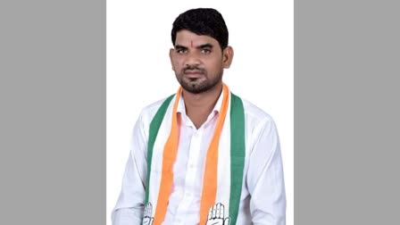 Congress District President Hori Ram Sahu