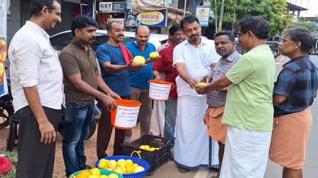 FINANCIAL ASSISTANCE FOR INPATIENTS  VISHU FESTIVAL  KANI VELLARI SALE  വിഷുക്കണി കണിവെള്ളരി