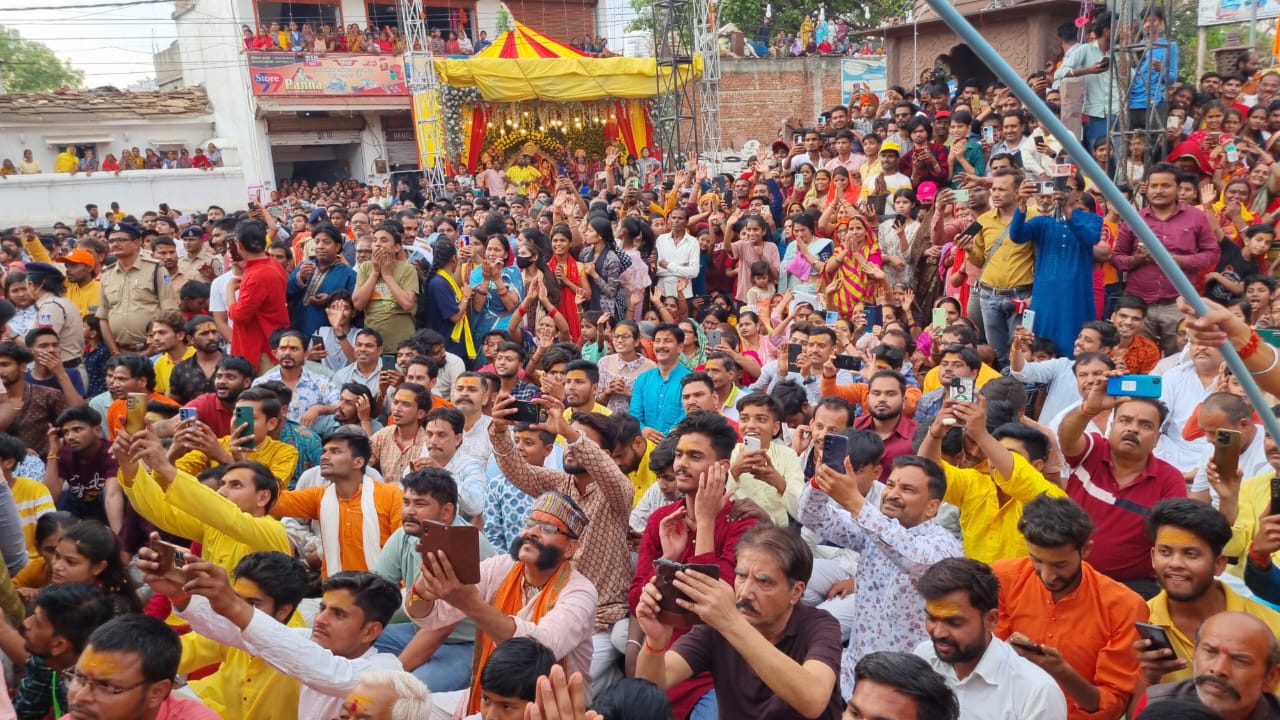 Bageshwar Dham Dhirendra Shastri