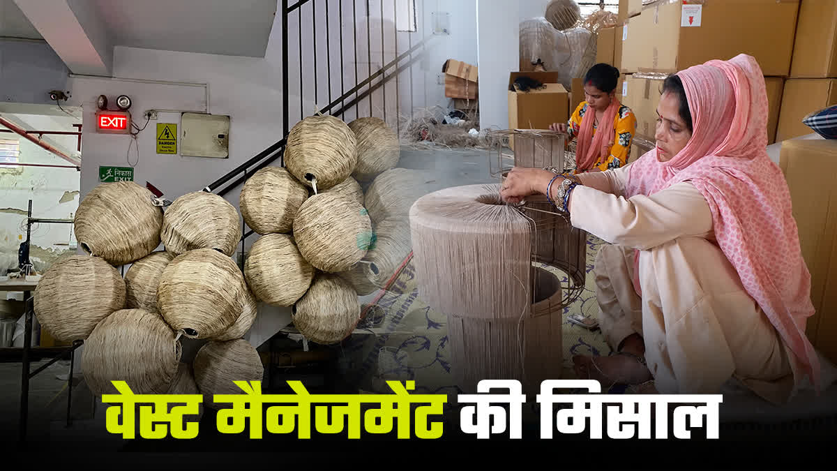 500 रुपये से शुरू हुआ सफर करोड़ों तक पहुंचा
