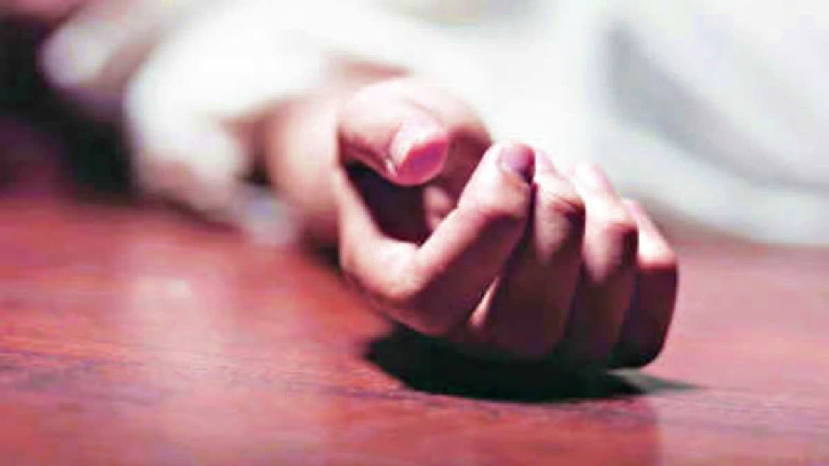 Mother and daughter suspicious Death