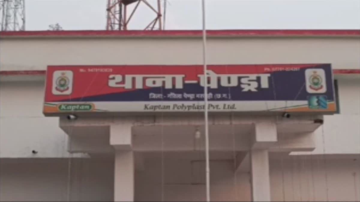 HUSBAND ATTACKED HIS WIFE