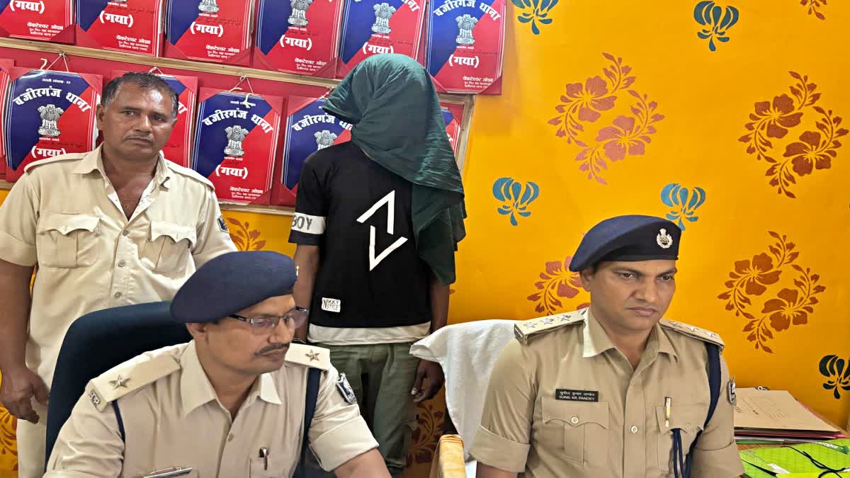 Gaya businessman murder case