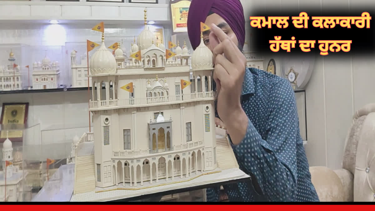 Amritsar paper artist creates model takht Keshgarh Sahib on Khalsa Sajna Diwas