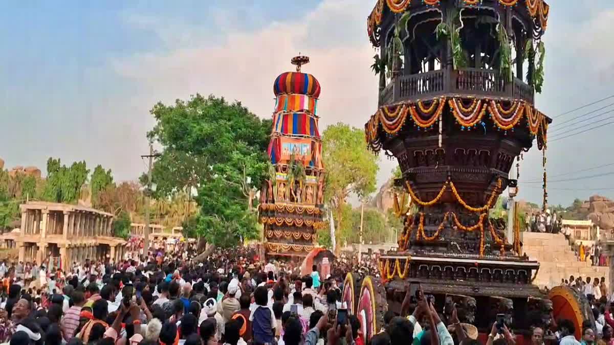 ಹಂಪಿ ವಿರೂಪಾಕ್ಷ, ಪಂಪಾಂಬಿಕೆ ದೇವಿ ಮಹಾರಥೋತ್ಸವ; ಚಂದ್ರಮೌಳೇಶ್ವರ ಸಣ್ಣ ರಥೋತ್ಸವ