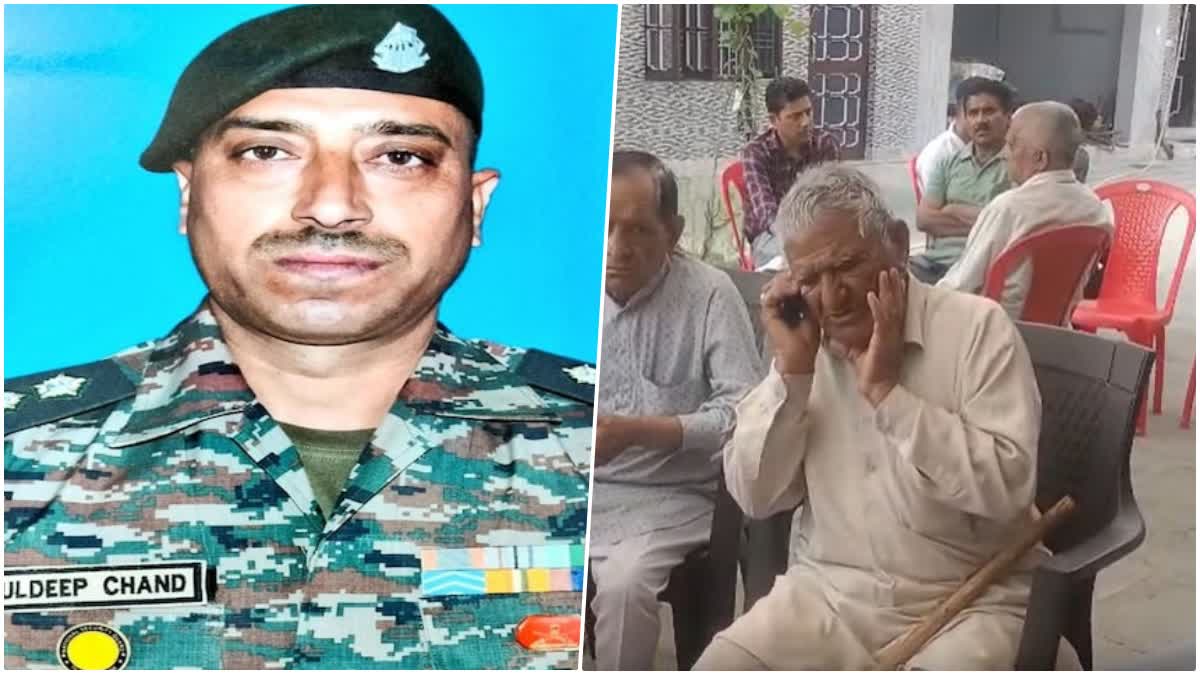 शहीद कुलदीप चंद (बाएं) और पिता रत्न चंद (दाएं)