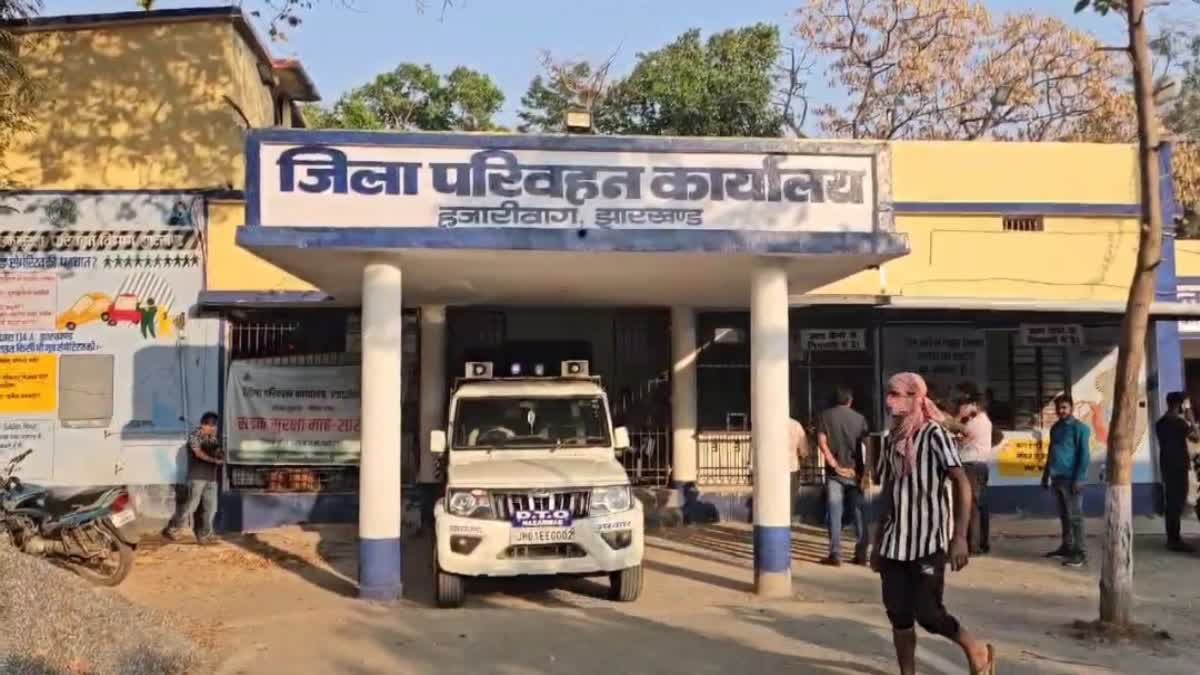 permission-to-drive-fifteen-years-old-vehicles-in-jharkhand