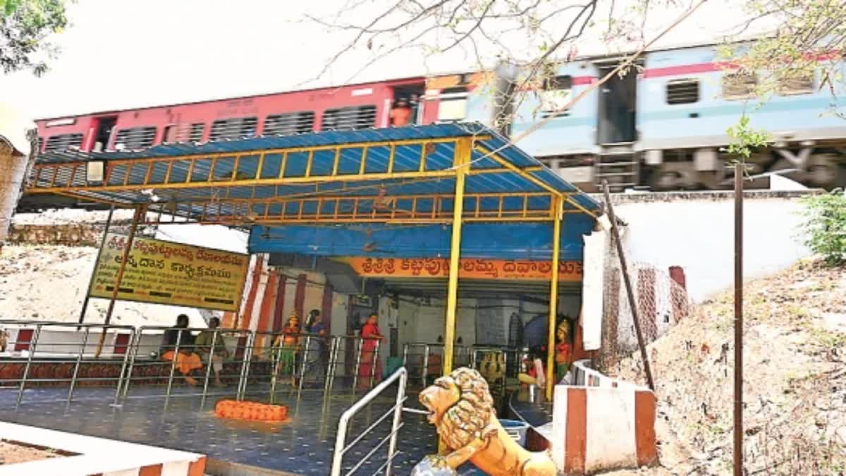 TEMPLE UNDER RAILWAY TRACK