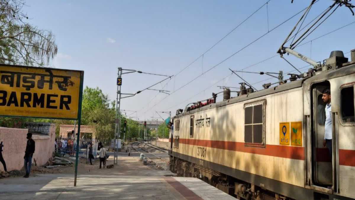 Barmer Railway Station